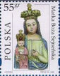 MATKA BOŻA TRÓJCY ŚWIETEJ Z SEJN: STASIK, Zbigniew, znaczek Poczty Polskiej, 1998; źródło: www.poczta-polska.pl