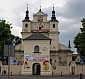 SANKTUARIUM MATKI BOŻEJ ŁASKAWEJ: Janów Lubelski; źródło: www.panoramio.com