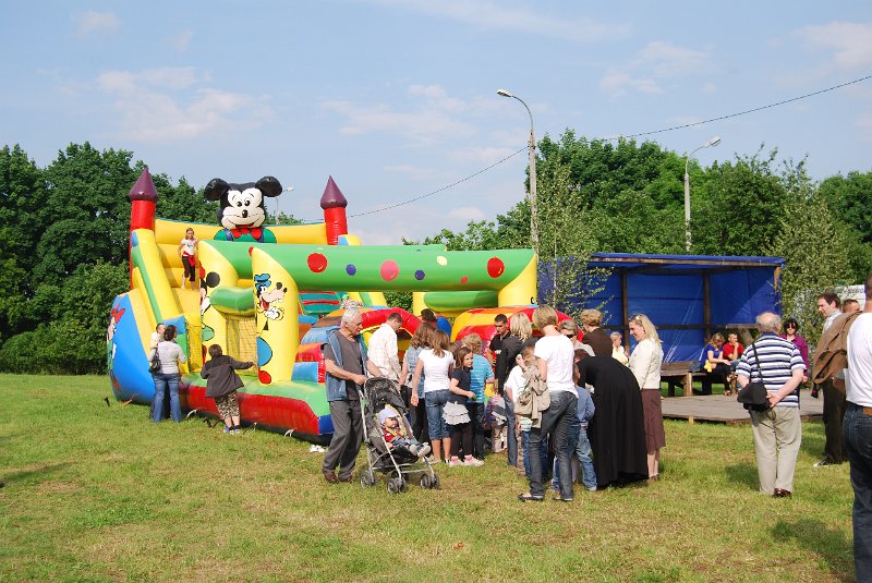 zdjęcie: DSC_0204.JPG