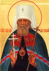 CZICZAGOW Leonid (abp Serafin) - współczesna ikona, źródło: drevo-info.ru, zasoby własne; KLIKNIJ by POWIĘKSZYĆ i WYŚWIETLIĆ INFO