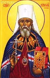 CZICZAGOW Leonid (abp Serafin) - współczesna ikona, źródło: diomedes2.livejournal.com, zasoby własne; KLIKNIJ by POWIĘKSZYĆ i WYŚWIETLIĆ INFO