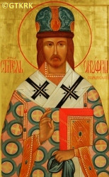 GAGALUK Anthony (Abp Onuphrius) - Contemporary icon, source: azbyka.ru, own collection; CLICK TO ZOOM AND DISPLAY INFO