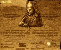 PERADZE Gregory (Fr Gregory) - Commemorative plague, Bakurciche, Georgia, source: dzieje.pl, own collection; CLICK TO ZOOM AND DISPLAY INFO
