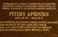 APSZYNAS Peter - Commemorative plaque, Baltinava, Latvia, source: www.balvurcb.lv, own collection; CLICK TO ZOOM AND DISPLAY INFO