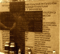 BRYCZKOWSKI Boleslav - Commemorative plaque, monument, Baranowicze-Połonka, source: www.svaboda.org, own collection; CLICK TO ZOOM AND DISPLAY INFO