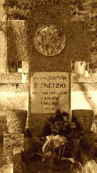 ZIEMETZKI Joachim - Tomb, parish cemetery, Barczewko, source: www.warmiaznanainieznana.pl, own collection; CLICK TO ZOOM AND DISPLAY INFO