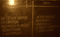 KOKOŁOWICZ Anne (Sr Mary Raymonda of Jesus and Mary) - Commemorative plaque, monument, execution site, Batorówka, source: blogmedia24.pl, own collection; CLICK TO ZOOM AND DISPLAY INFO