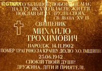 TROCHIMOWICZ Michael - Tombstone, Orthodox cemetery, Buśno, source: www.apokryfruski.org, own collection; CLICK TO ZOOM AND DISPLAY INFO
