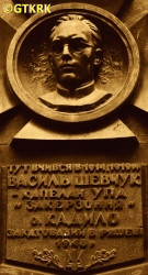 SZEWCZUK Basil - Commemorative plaque, Ivan Franko institute, Drohobycz, source: www.vox-populi.com.ua, own collection; CLICK TO ZOOM AND DISPLAY INFO