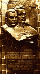 ROGACZEWSKI Francis - Commemorative plaque, Sacred Heart of Jesus church, Gdańsk-Wrzeszcz, source: mariateresa.pl, own collection; CLICK TO ZOOM AND DISPLAY INFO