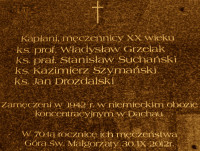 SZYMAŃSKI Kazimierz - Tablica pamiątkowa, kościół parafialny pw. św. Małgorzaty, Góra św. Małgorzaty, źródło: panaszonik.blogspot.com, zasoby własne; KLIKNIJ by POWIĘKSZYĆ i WYŚWIETLIĆ INFO