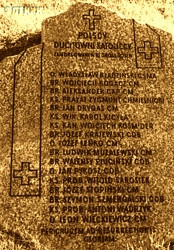 KRAJEWSKI Józef - Kamień pamiątkowy, obóz koncentracyjny, KL Groß—Rosen, źródło: img.iap.pl, zasoby własne; KLIKNIJ by POWIĘKSZYĆ i WYŚWIETLIĆ INFO