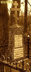 KAMIŃSKI Szymon - Tablica nagrobna, cmentarz, Horbacze, źródło: obitel-minsk.ru, zasoby własne; KLIKNIJ by POWIĘKSZYĆ i WYŚWIETLIĆ INFO