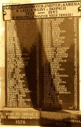 PIRÓG Anthony - Commemorative plague, Holiest Heart of Jesus parish church, Kamień, source: own collection; CLICK TO ZOOM AND DISPLAY INFO