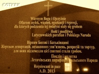 KUCHARSKI John - Commemorative plaque, Assumption of the Blessed Virgin Mary into Heaven church, Latychiv (Podolya), source: www.rkc.in.ua, own collection; CLICK TO ZOOM AND DISPLAY INFO