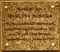 BOSAK Martin - Commemorative plaque, monument, Łężyca, source: dolny-slask.org.pl, own collection; CLICK TO ZOOM AND DISPLAY INFO
