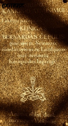 ČEPULIS Bernard Atanasius - Commemorative plaque, St Anne church, Lazdijai, Lithuania, source: e-ausra.pl, own collection; CLICK TO ZOOM AND DISPLAY INFO