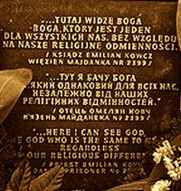 KOWCZ Emilian - Commemorative plaque, Majdanek concentration camp, source: ugcc.org.ua, own collection; CLICK TO ZOOM AND DISPLAY INFO