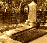 ŚWIATOPEŁK-MIRSKI Eugene - Tomb, old Polish Catholic cemetery, Mogiliev, source: www.rowery.olsztyn.pl, own collection; CLICK TO ZOOM AND DISPLAY INFO