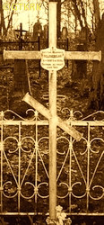 NIEDŹWIEDZKI Nicholas - Tomb cross, old cemetery, Navahrudak, source: niva.bialystok.pl, own collection; CLICK TO ZOOM AND DISPLAY INFO