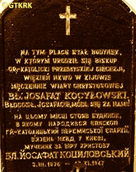 KOCYŁOWSKI Joseph (Bp Josaphat) - Commemorative plaque, road chapel, Pakoszówka, source: zabytki-podkarpacie.pl, own collection; CLICK TO ZOOM AND DISPLAY INFO