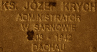 KRYCH Joseph - Commemorative plaque, Underground Resistance State monument, Poznań, source: own collection; CLICK TO ZOOM AND DISPLAY INFO