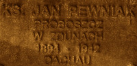 PEWNIAK John - Commemorative plaque, Underground Resistance State monument, Poznań, source: own collection; CLICK TO ZOOM AND DISPLAY INFO