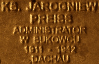PREISS Yarognev Marian - Commemorative plaque, Underground Resistance State monument, Poznań, source: own collection; CLICK TO ZOOM AND DISPLAY INFO