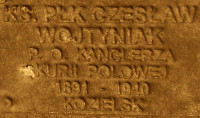 WOJTYNIAK Ceslav - Commemorative plaque, Underground Resistance State monument, Poznań, source: own collection; CLICK TO ZOOM AND DISPLAY INFO