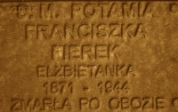 FIEREK Franciszka (s. Potamia) - Pamiątkowa tabliczka, pomnik Państwa Podziemnego, Poznań, źródło: zasoby własne; KLIKNIJ by POWIĘKSZYĆ i WYŚWIETLIĆ INFO