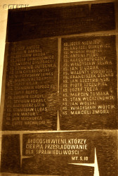 SZCZUPIEL Peter - Commemorative plaque, Assumption of the Blessed Virgin Mary and St John the Baptist cathedral, Przemyśl, source: www.miejscapamiecinarodowej.pl, own collection; CLICK TO ZOOM AND DISPLAY INFO