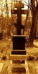 WOSKRIESIEŃSKI Dmitry (Abp Sergius) - Tombstone, Orthodox cemetery, Riga, source: www.russkije.lv, own collection; CLICK TO ZOOM AND DISPLAY INFO