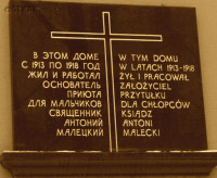 MALECKI Anthony - Commemorative plaque, Sankt Petersburg, source: wycieczki-petersburg.com, own collection; CLICK TO ZOOM AND DISPLAY INFO