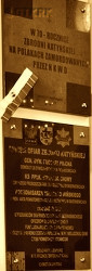 CHOMA Edward Anthony - Commemorative plaque, Assumption of Blessed Virgin Mary into Heaven military church, Skierniewice, source: lowicz.gosc.pl, own collection; CLICK TO ZOOM AND DISPLAY INFO