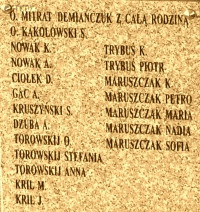 DEMIAŃCZUK Jan - Tablica nagrobna, cmentarz, Skopów, źródło: commons.wikimedia.org, zasoby własne; KLIKNIJ by POWIĘKSZYĆ i WYŚWIETLIĆ INFO