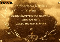 ŽAKEVIČIUS Anthony - Commemorative plaque, Skrebotiškis, Lithuania, source: www.pasvalia.lt, own collection; CLICK TO ZOOM AND DISPLAY INFO
