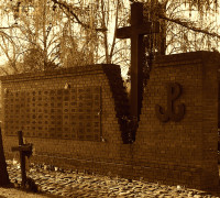 KACZYŃSKI Sigismund - Monument to the murdered by Russian-Polish UB, „Łączka” quarter, Powązki cemetery, Warsaw, source: pl.wikipedia.org, own collection; CLICK TO ZOOM AND DISPLAY INFO
