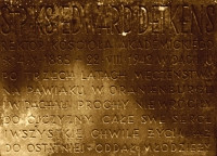 DETKENS Edward - Cenotaph, Powązki cementary, Warsaw, source: commons.wikimedia.org, own collection; CLICK TO ZOOM AND DISPLAY INFO