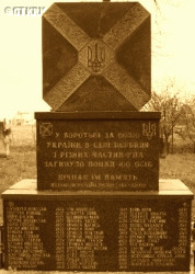 KRYNICKI Julian - Pomnik, cmentarz greckokatolicki, Przemyśl, źródło: www.apokryfruski.org, zasoby własne; KLIKNIJ by POWIĘKSZYĆ i WYŚWIETLIĆ INFO