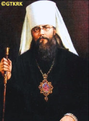 GROMADZKI Alexander (Abp Alex), source: www.pstbi.ccas.ru, own collection; CLICK TO ZOOM AND DISPLAY INFO