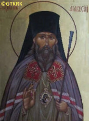 GUDKO Basil (Bp Ambrose) - Contemporary icon, source: www.pstbi.ccas.ru, own collection; CLICK TO ZOOM AND DISPLAY INFO