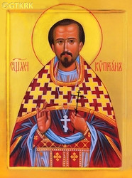 KLIMUCZ Cyprian - Contemporary icon, source: cyclowiki.org, own collection; CLICK TO ZOOM AND DISPLAY INFO
