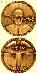 KUBISTA Stanislav - Commemorative coin, source: www.kostuchna.katowice.opoka.org.pl, own collection; CLICK TO ZOOM AND DISPLAY INFO