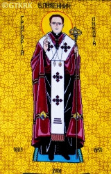 ŁAKOTA Gregory - Contemporary icon, source: blazejowskyj.com, own collection; CLICK TO ZOOM AND DISPLAY INFO