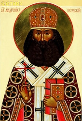 NIKOLSKI Vladimir (Bp Andronicus) - contemporary icon, source: fotoload.ru, own collection; CLICK TO ZOOM AND DISPLAY INFO
