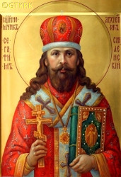 OSTROUMOW Michael (Bp Seraphim) - Contemporary icon, source: fotoload.ru, own collection; CLICK TO ZOOM AND DISPLAY INFO