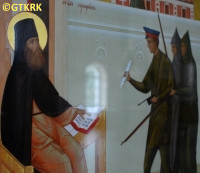SZACHMUĆ Roman (o. Serafin) - Aresztowanie, fresk, monaster Żyrowicze, źródło: zhirovichi-monastery.by, zasoby własne; KLIKNIJ by POWIĘKSZYĆ i WYŚWIETLIĆ INFO