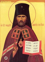 USPIENSKI John (Abp Thaddeus) - contemporary icon, source: drevo-info.ru, own collection; CLICK TO ZOOM AND DISPLAY INFO