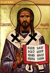 USPIENSKI John (Abp Thaddeus) - contemporary icon, source: azbyka.ru, own collection; CLICK TO ZOOM AND DISPLAY INFO