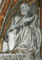 DAMAZY II: kościół Santa Maria dell’Anima, Rzym; źródło: www.santa-maria-anima.it